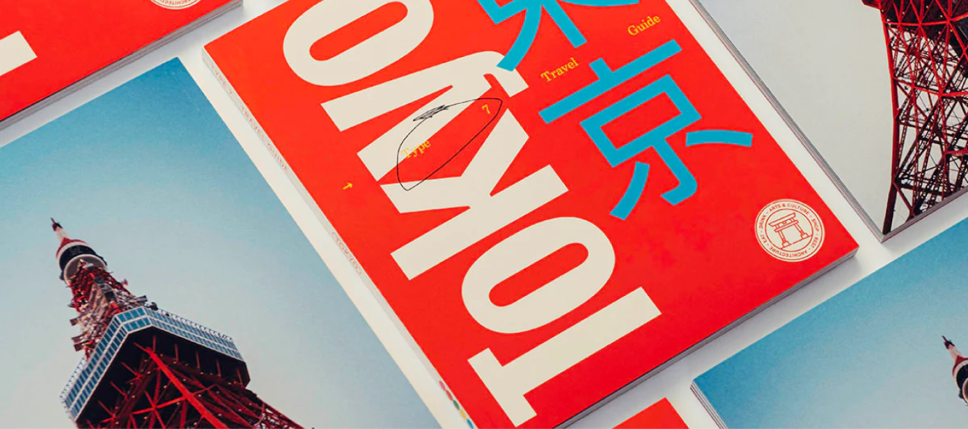 Type 7 Films: TJ Parker
