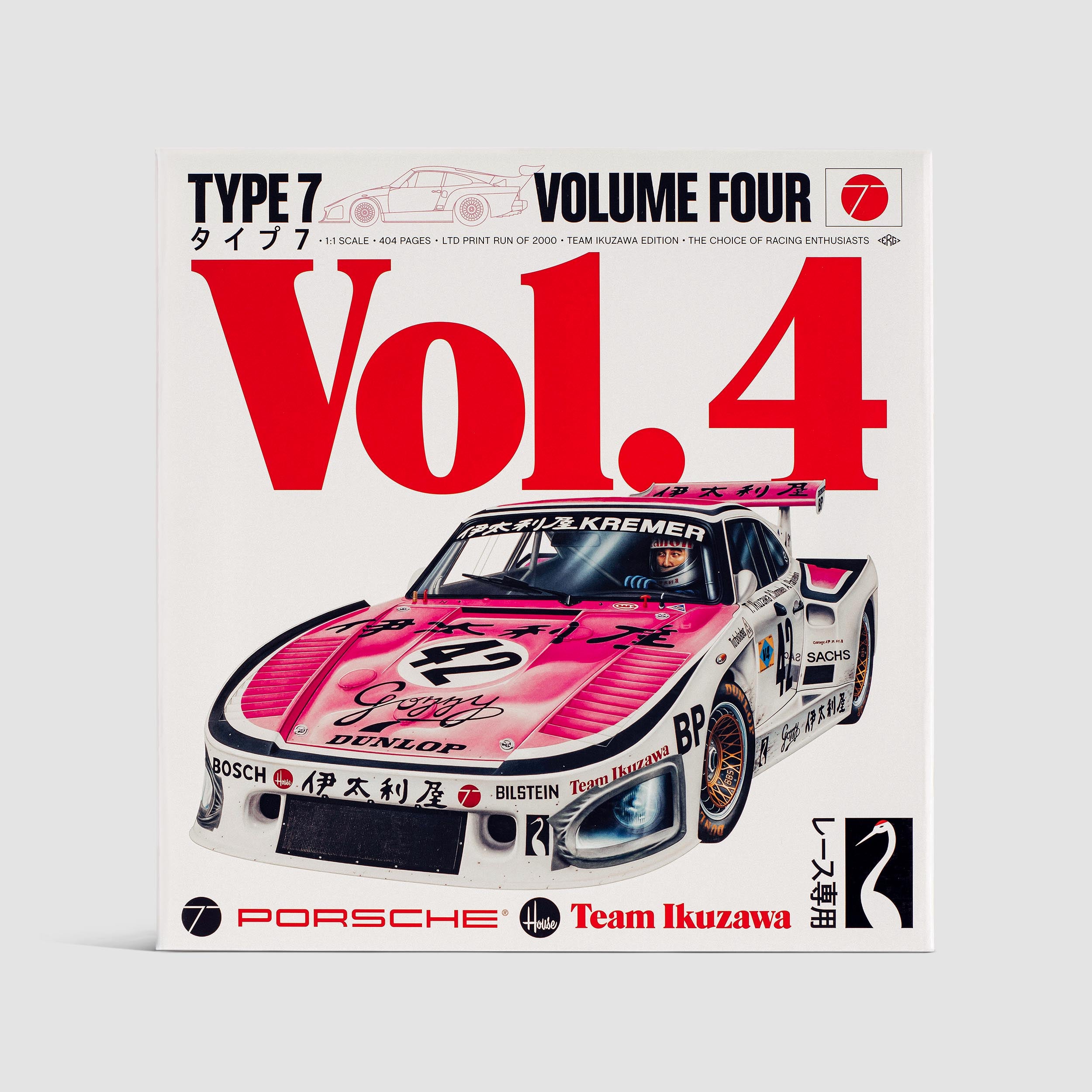 Thumbnail of Type 7 Volume 4: Team Ikuzawa Edition