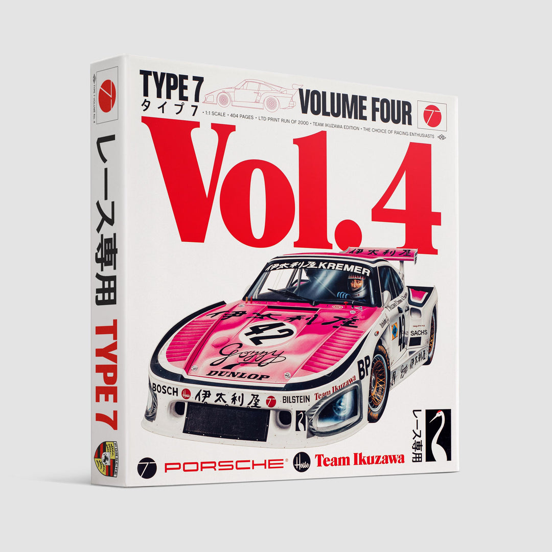Type 7 Volume 4: Team Ikuzawa Edition