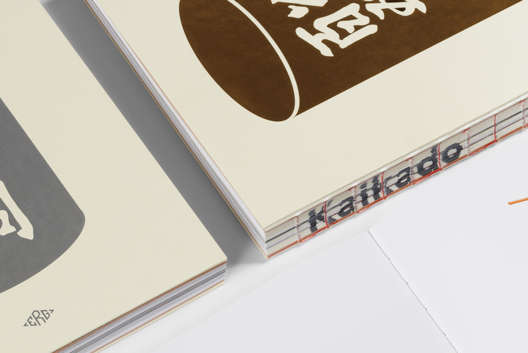 Kaikado