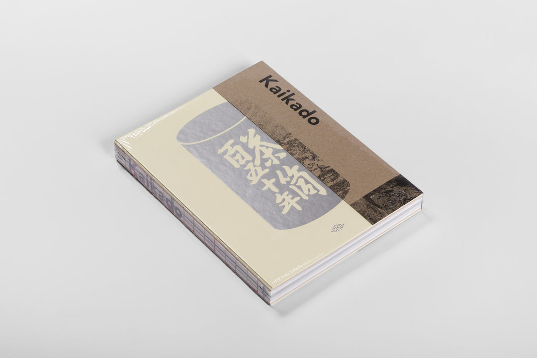 Kaikado