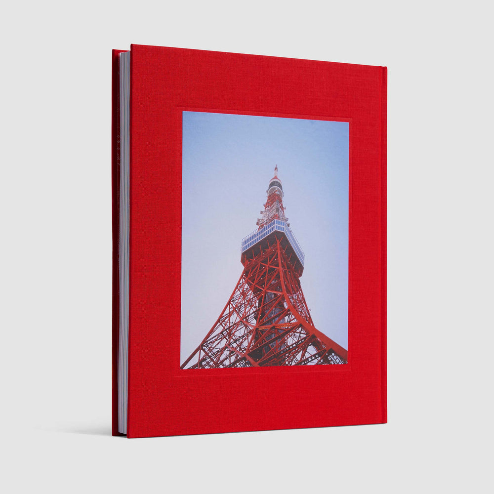 Type 7 Guide to Tokyo