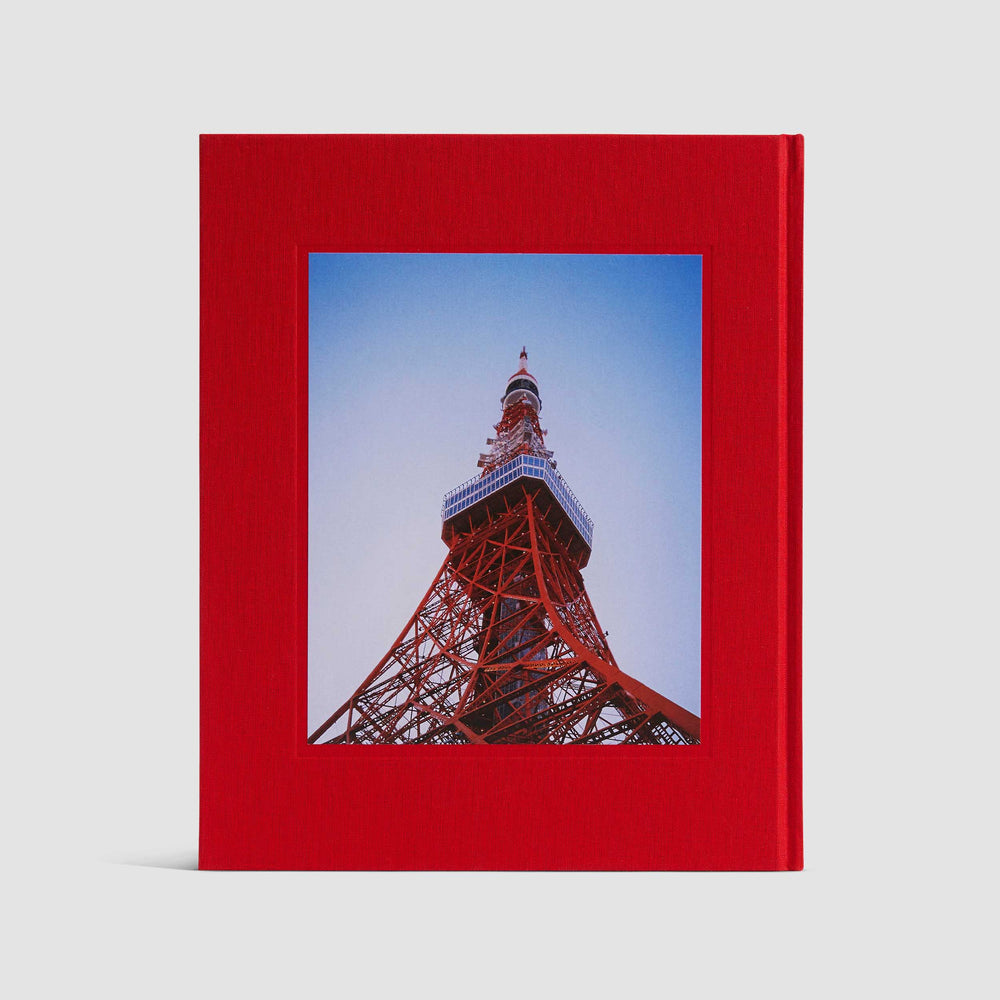 Type 7 Guide to Tokyo